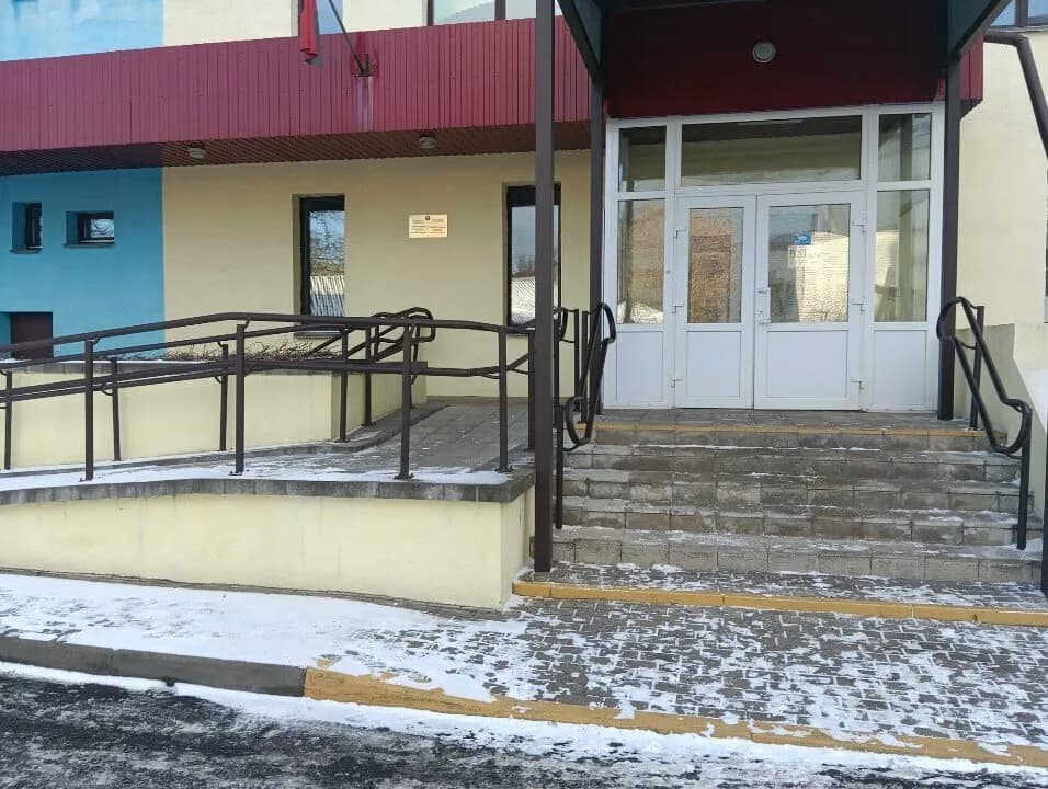 Минский областной центр коррекционно-развивающего обучения и реабилитации — фото 6