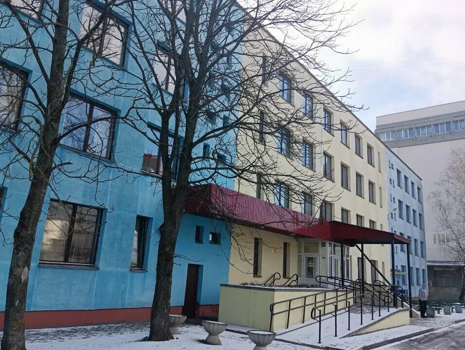 Минский областной центр коррекционно-развивающего обучения и реабилитации