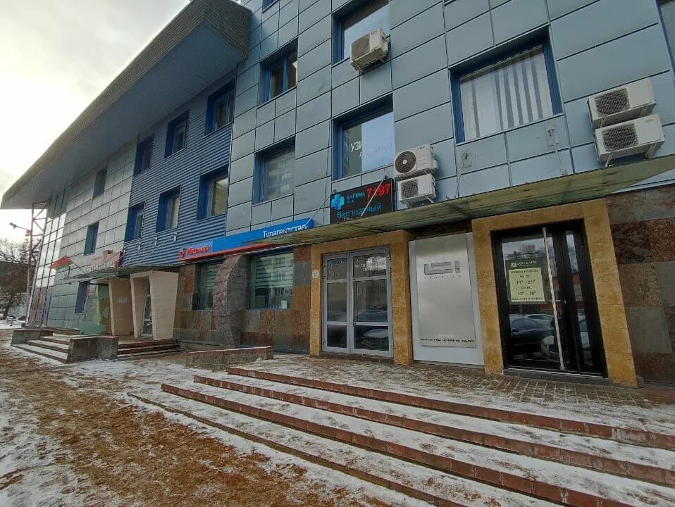 Медицинский центр «БАГЕНА мед» — фото 3