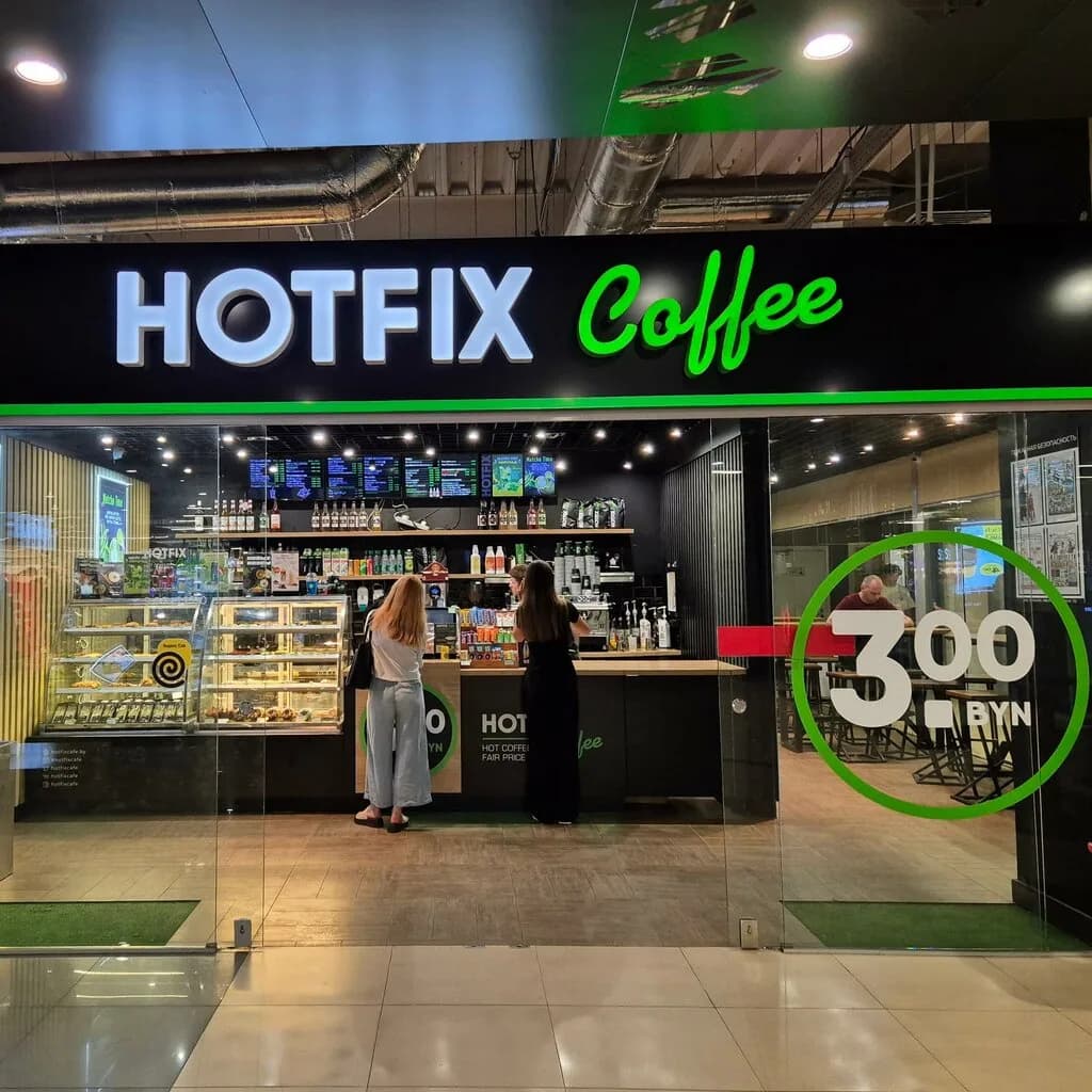 Hotfix coffee — фото 4