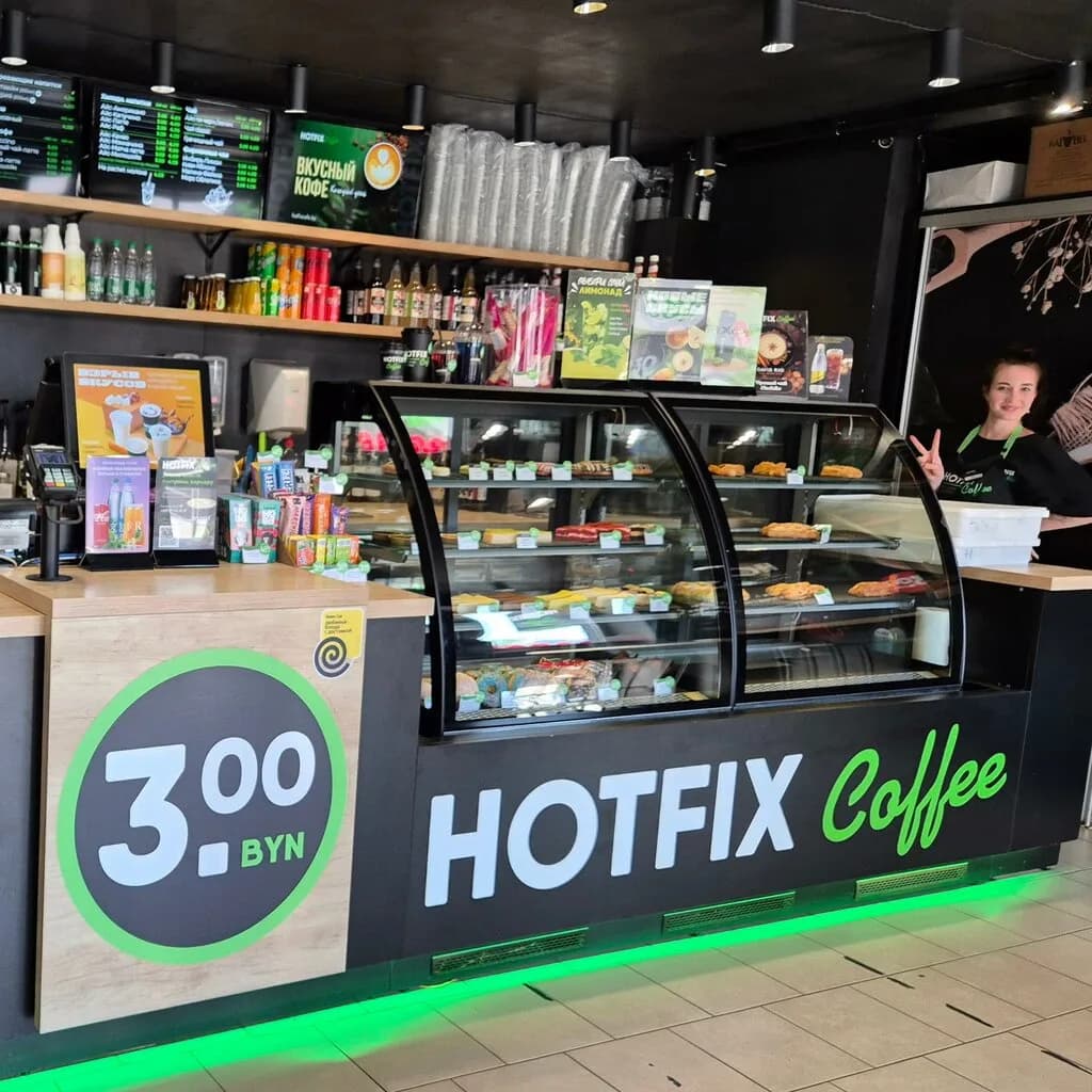 Hotfix Сoffee