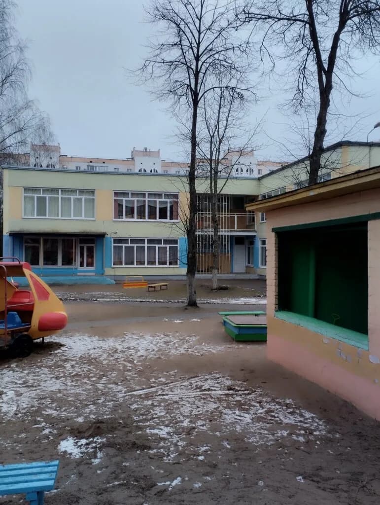 Детский сад № 380