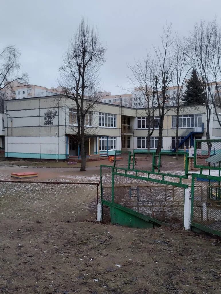 Детский сад № 368