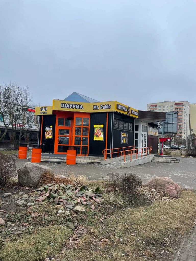 Шаурма Мр. Алекс — фото 4