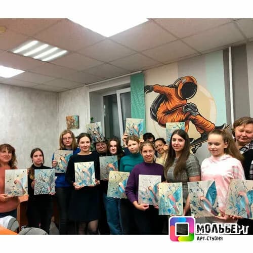 Арт-студия Мольберт