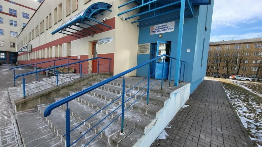 Городская лаборатория диагностики иммуногематологических проблем беременности — фото 5