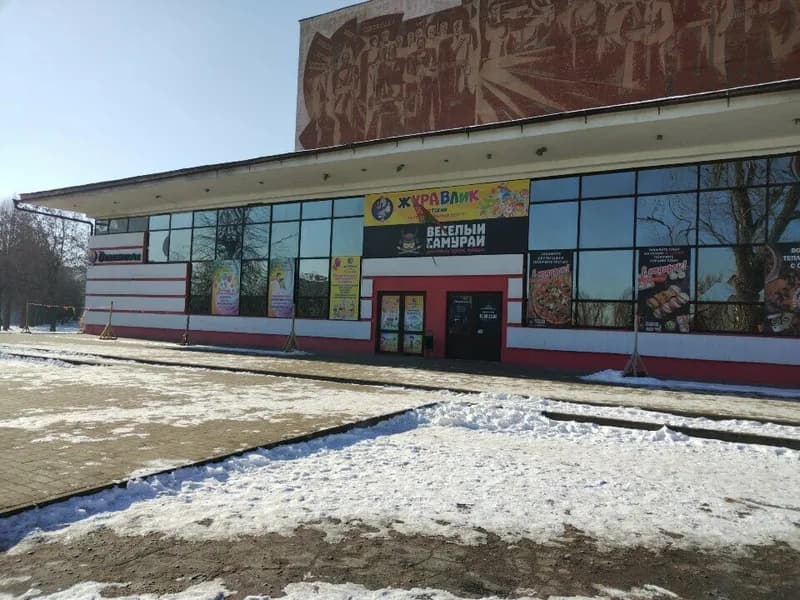 Веселыи самураи