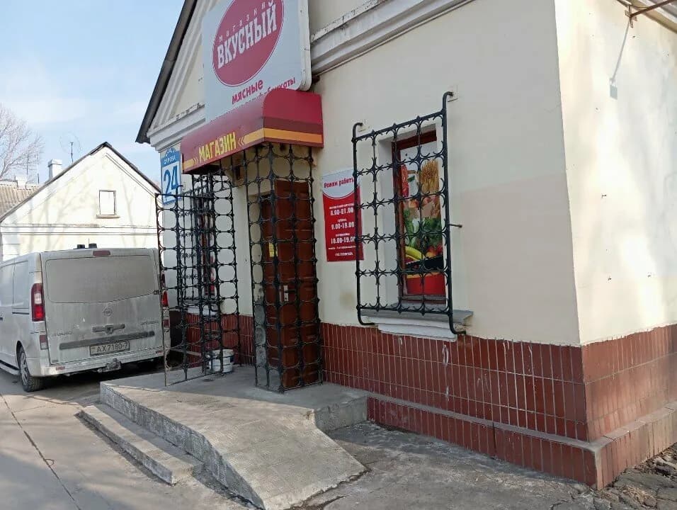 Вкусный — фото 4