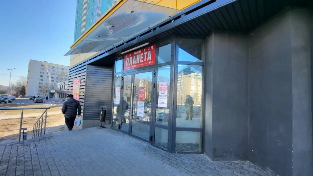 Планета — фото 3