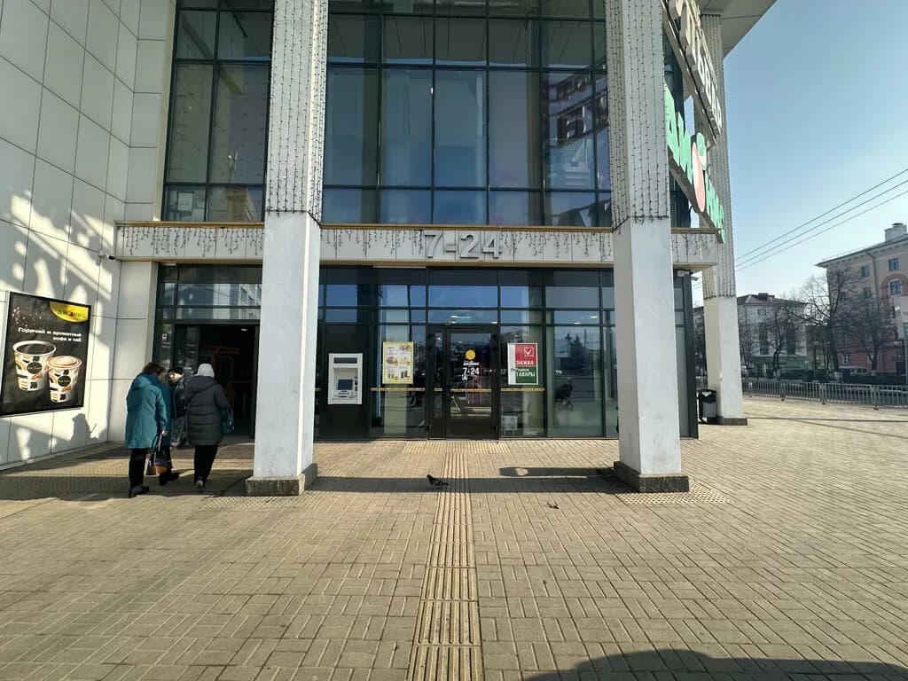 Васильки