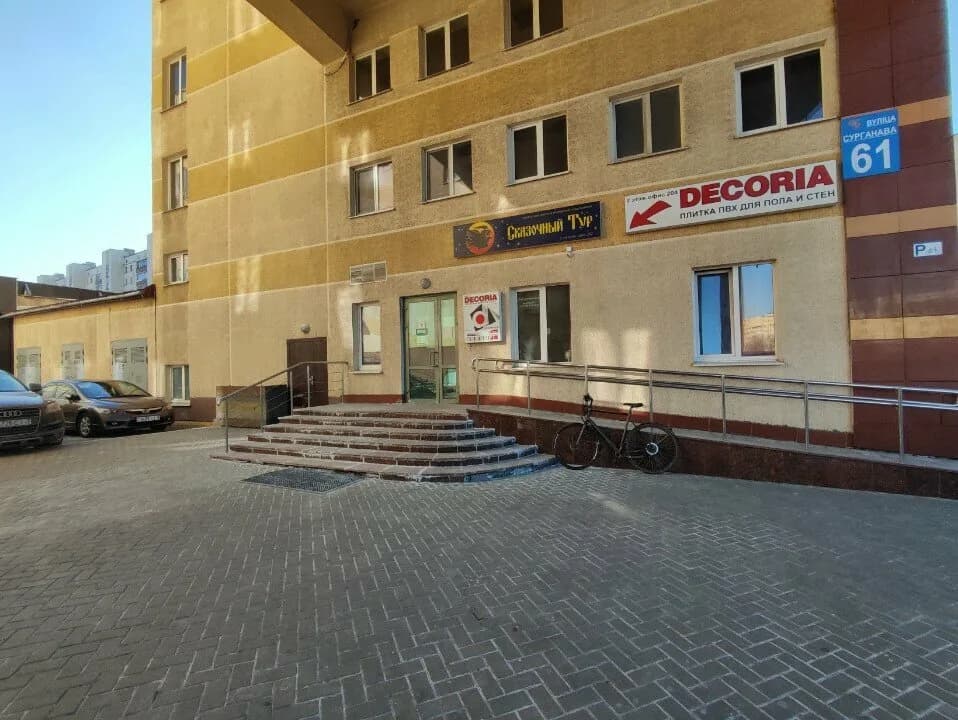 Сталкер-медиа