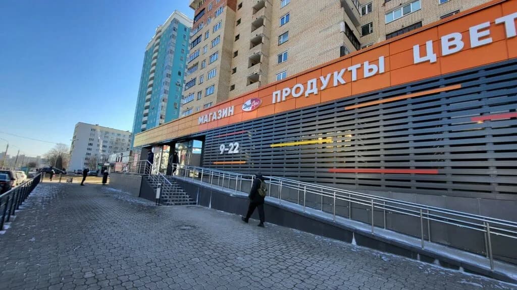 Планета