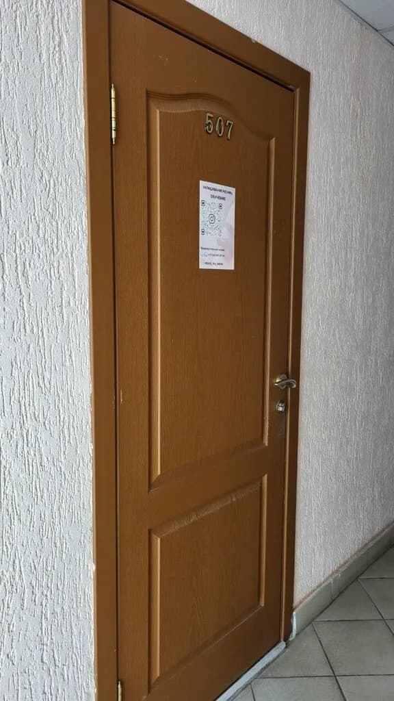 Обучение наращиванию ресниц — фото 2