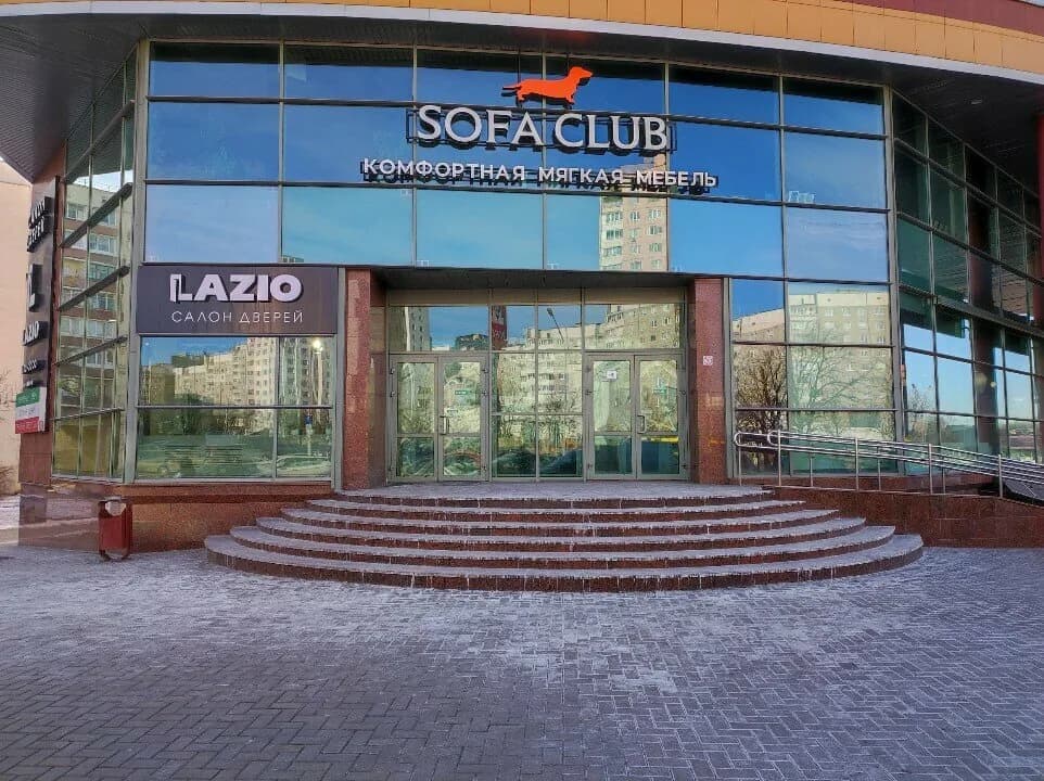 Онлайн Экспресс