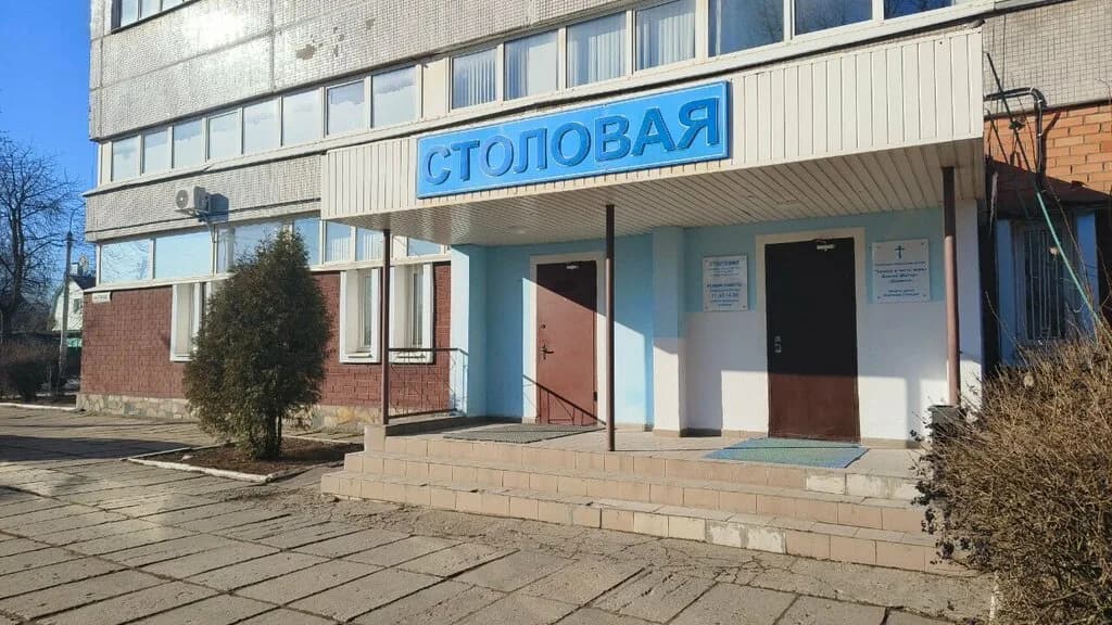 Приход храма Сретения Господня — фото 2