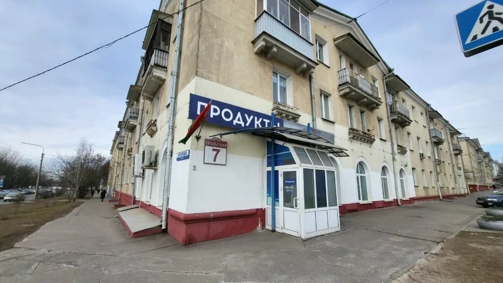 Санта — фото 2
