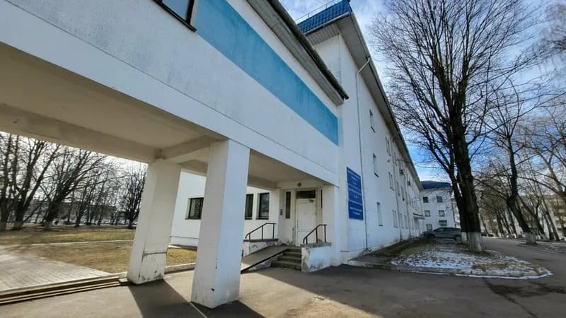 Минский городской центр остеомиелитов