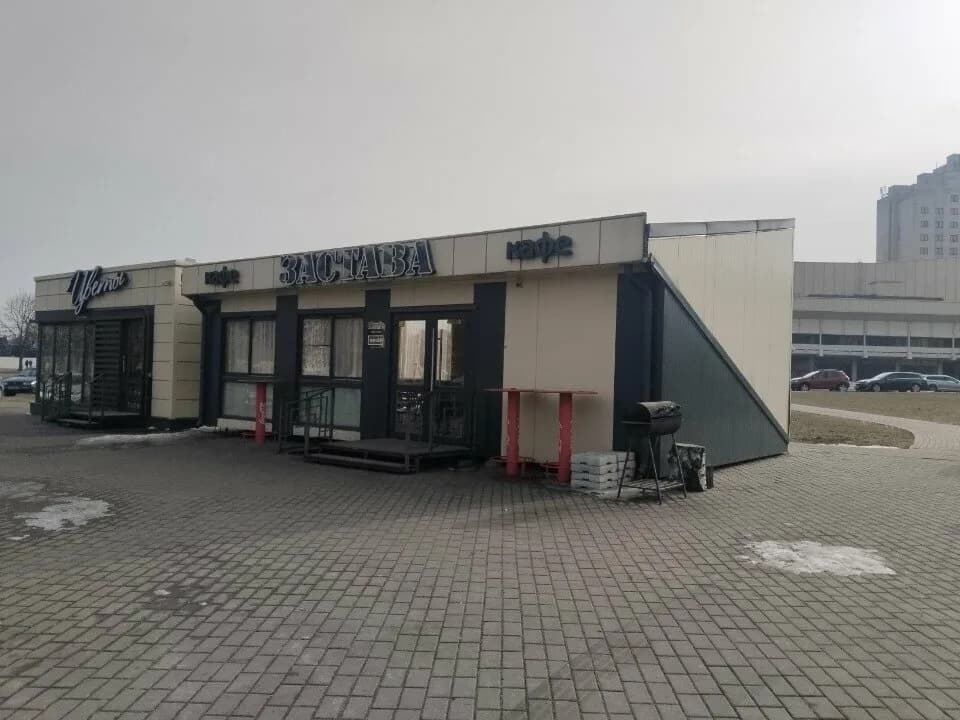 Застава — фото 4