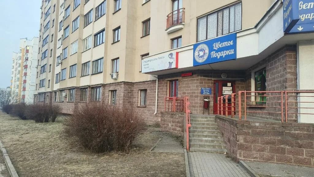 Восточный ветер