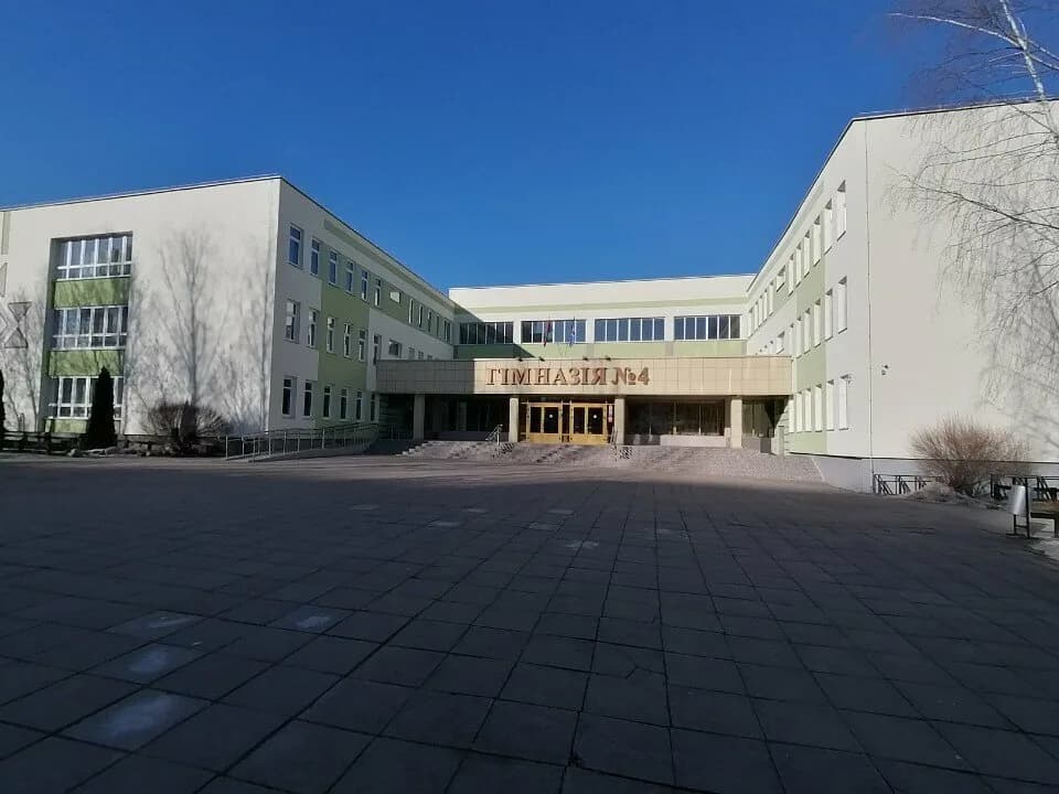 Буслiк
