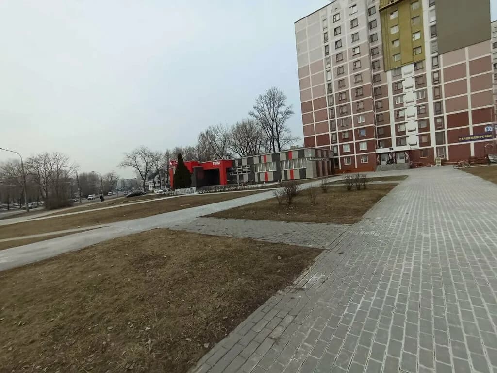 Молодежный центр Ритм — фото 4