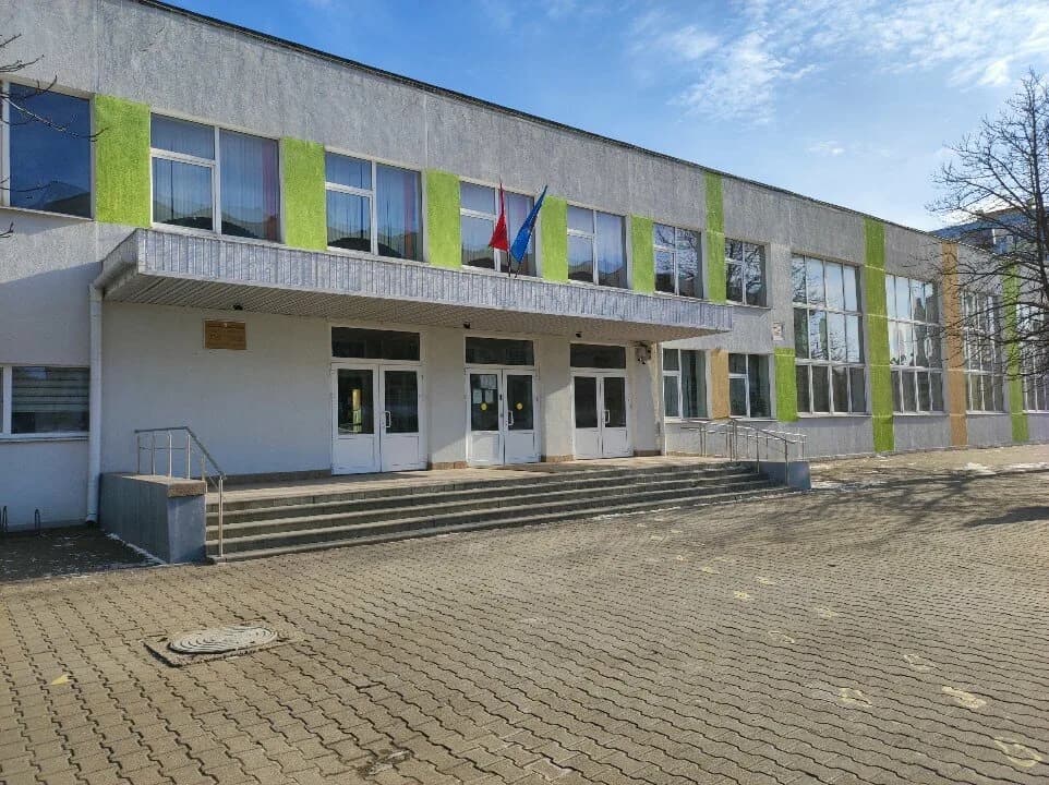 Спарта