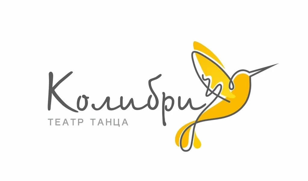 Театр танца Колибри — фото 2