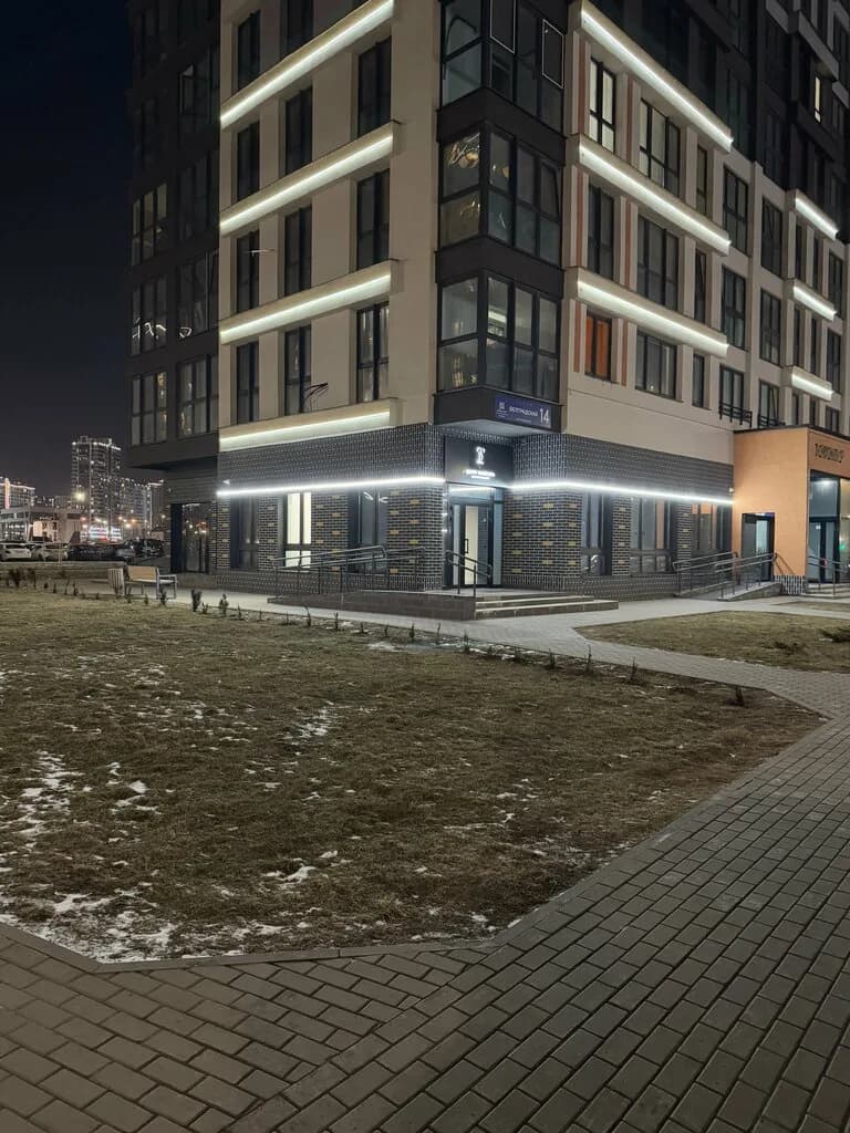 Центр массажа — фото 2