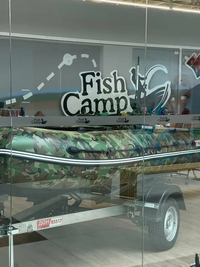 Fishcamp — фото 6