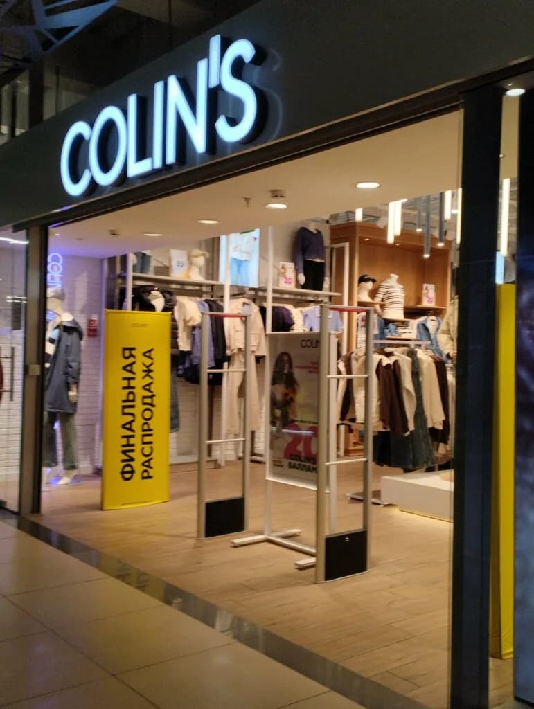 Colin's — фото 2