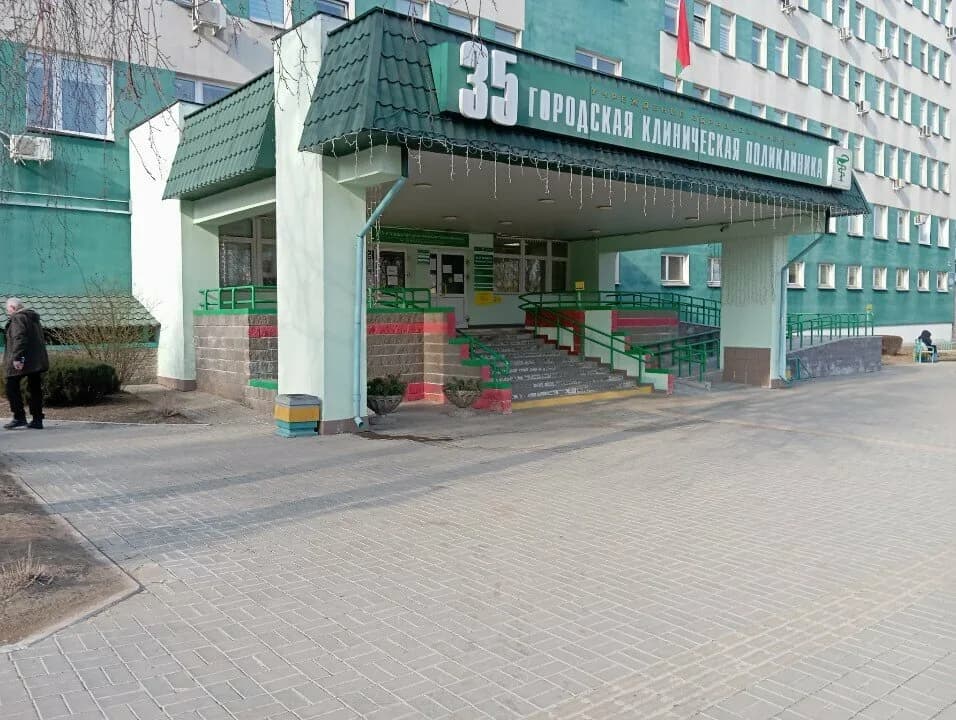 35-я Городская Клиническая поликлиника, Физиотерапевтическое отделение — фото 6