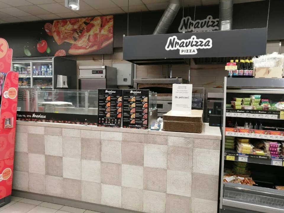 Nravizza pizza