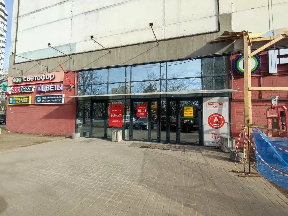 Планета — фото 5