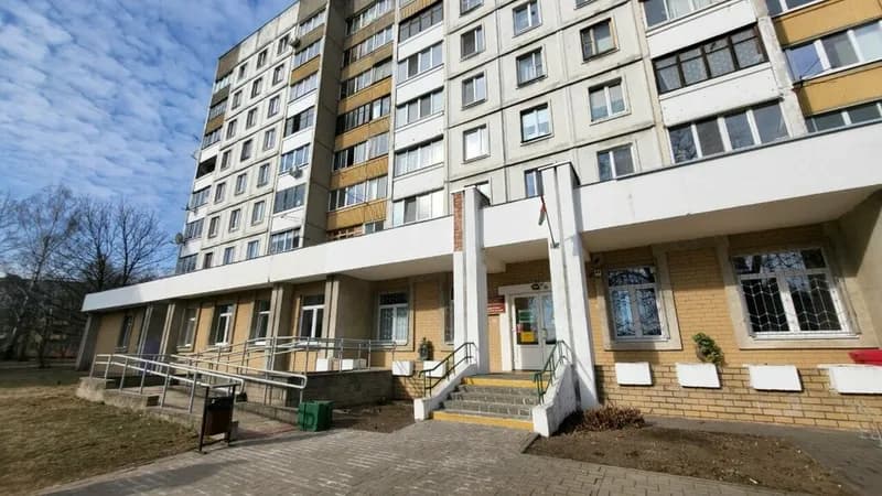 Городской центр пограничных состояний и психотерапии