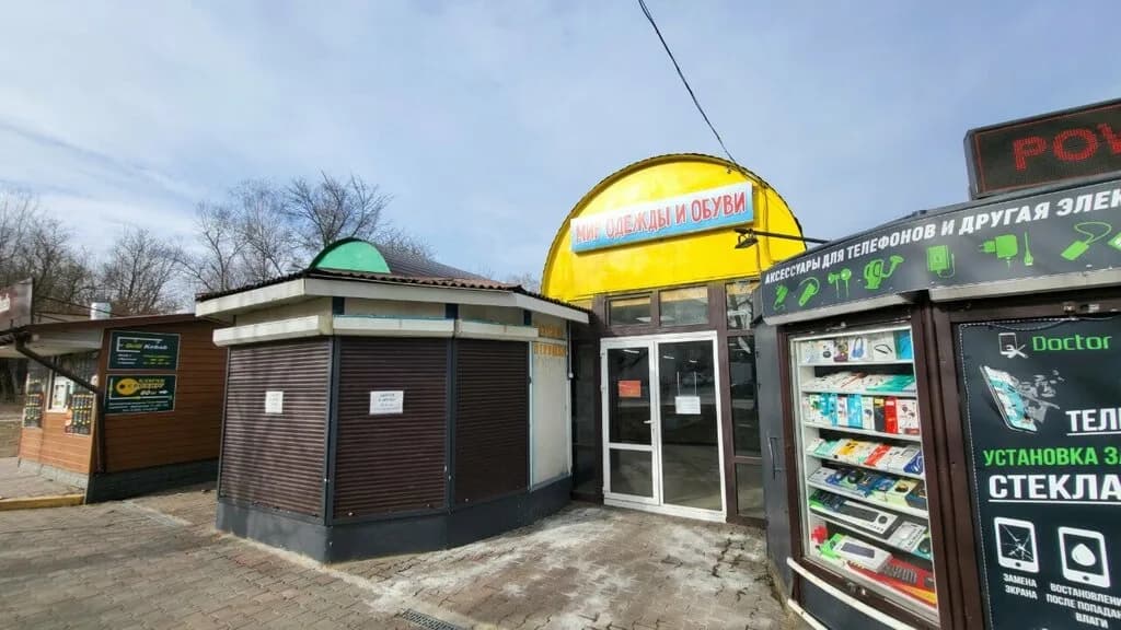 Мир одежды и обуви