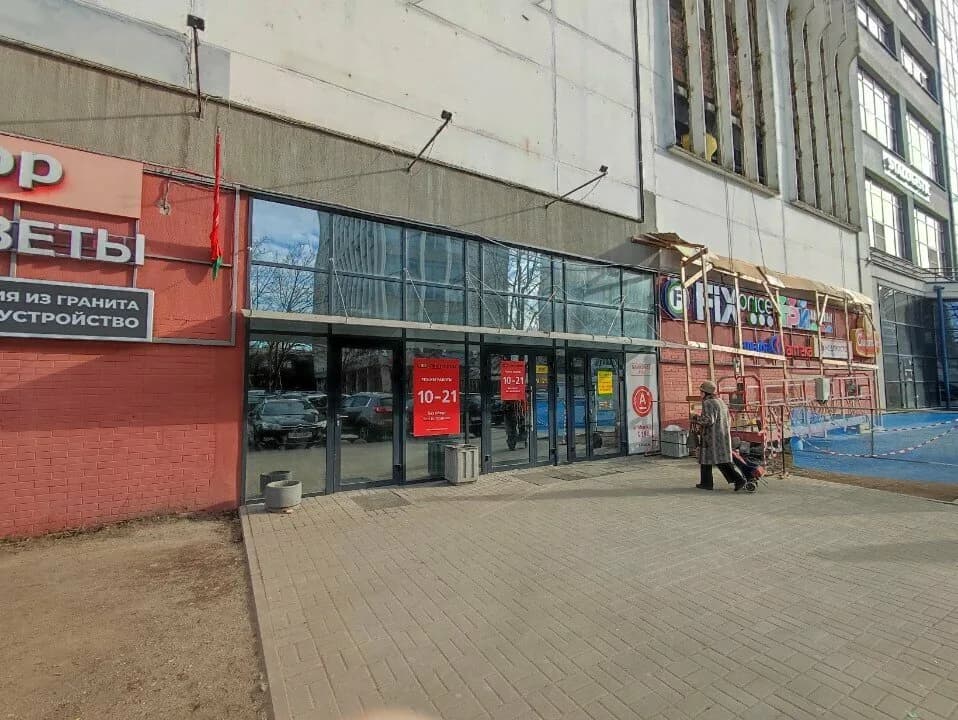Планета — фото 3