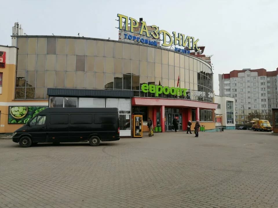 Профессиональная и декоративная косметика — фото 2