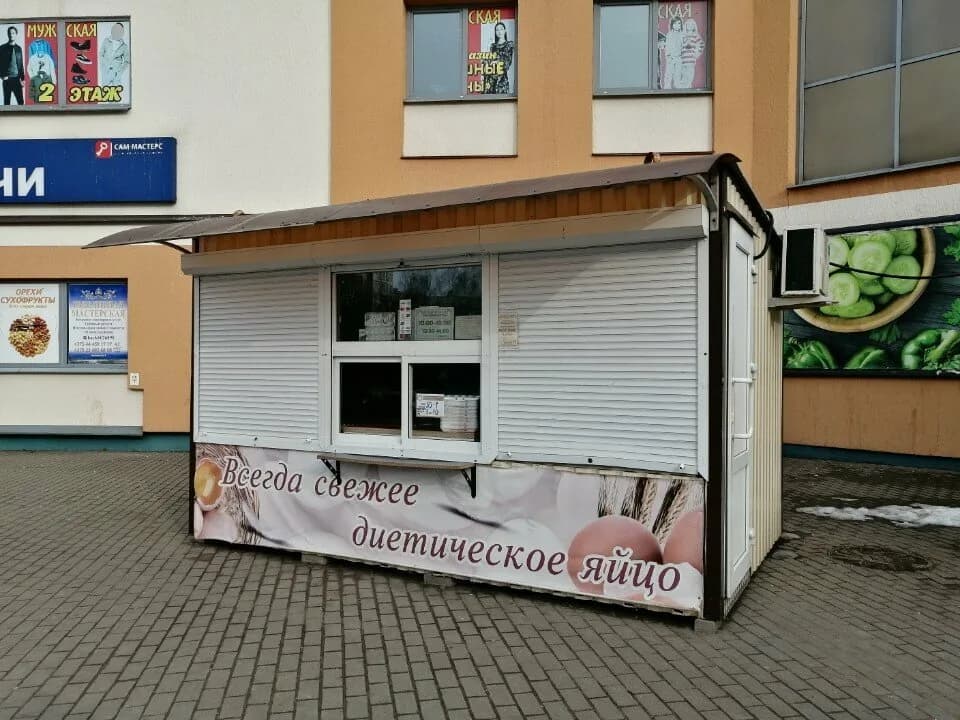 Вишневка