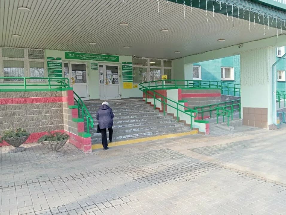 35-я Городская Клиническая поликлиника, Физиотерапевтическое отделение — фото 2