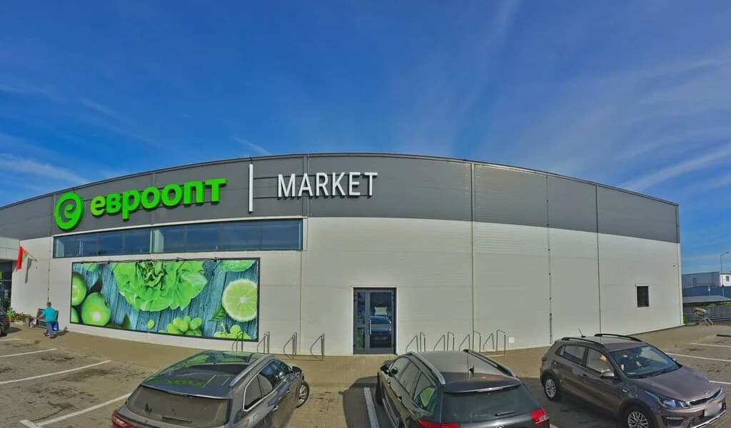 Евроопт Market