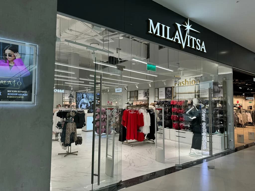 Milavitsa — фото 2