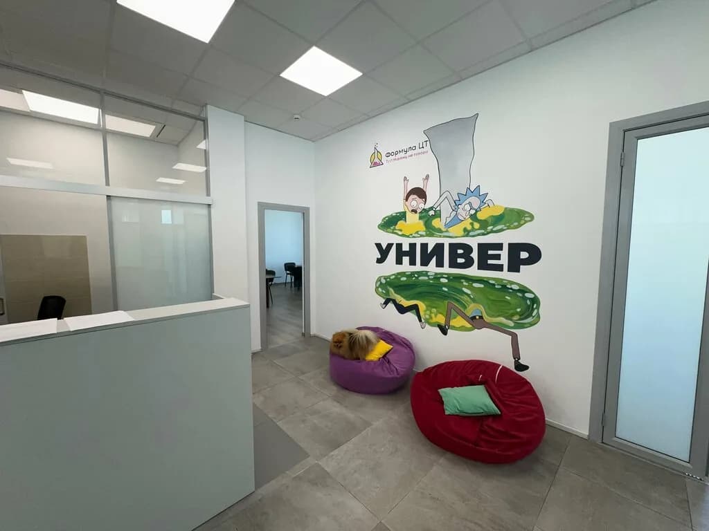 Курсы по подготовке к цт/цэ «Формула ЦТ» — фото 2
