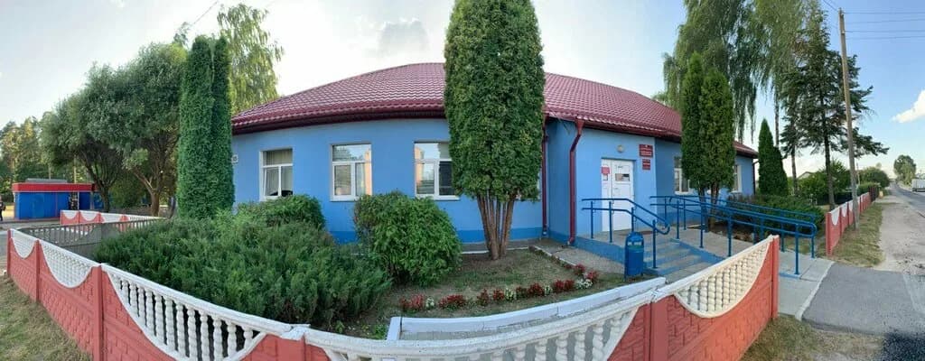 Папернянская амбулатория