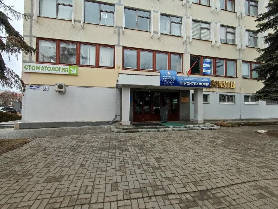 Психолог и Я — фото 4