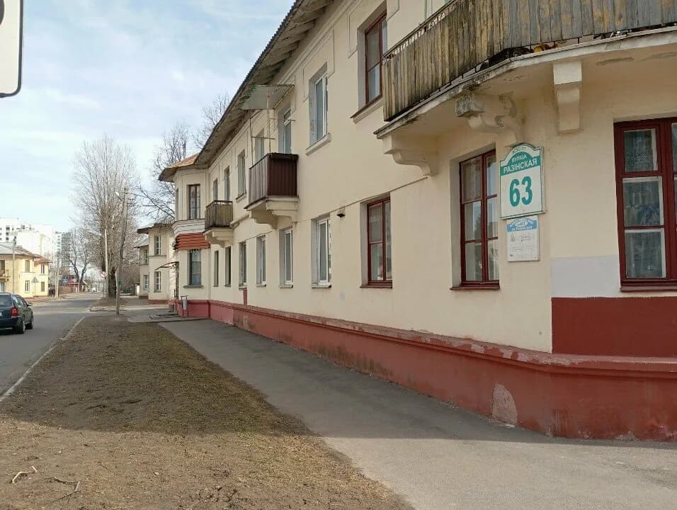Соседи Экспресс — фото 6