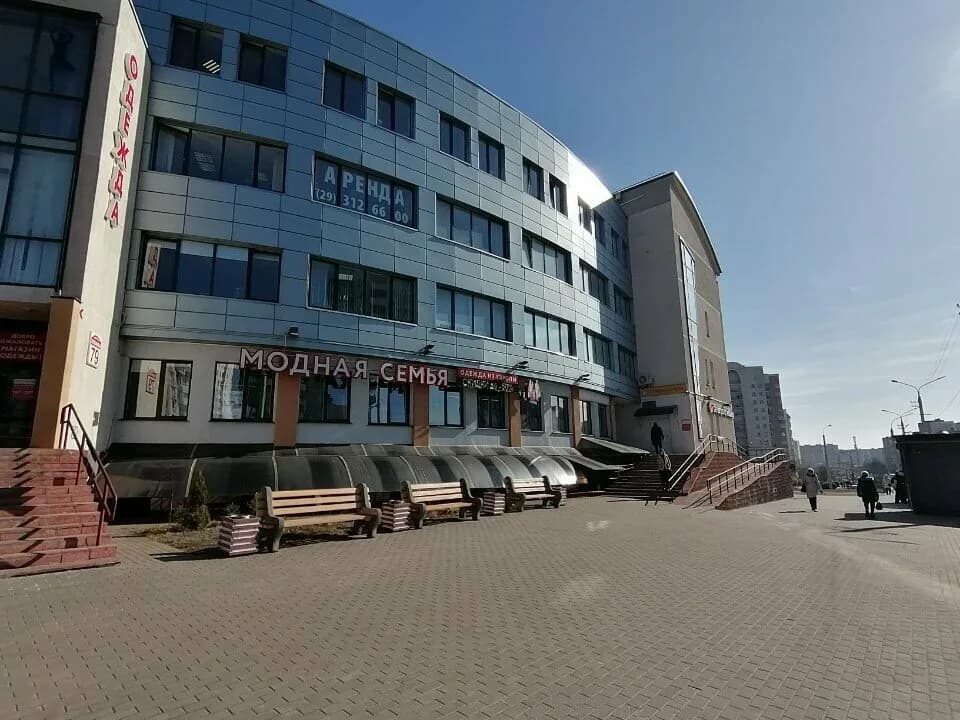 Детский развивающий центр «Планета Знаний»