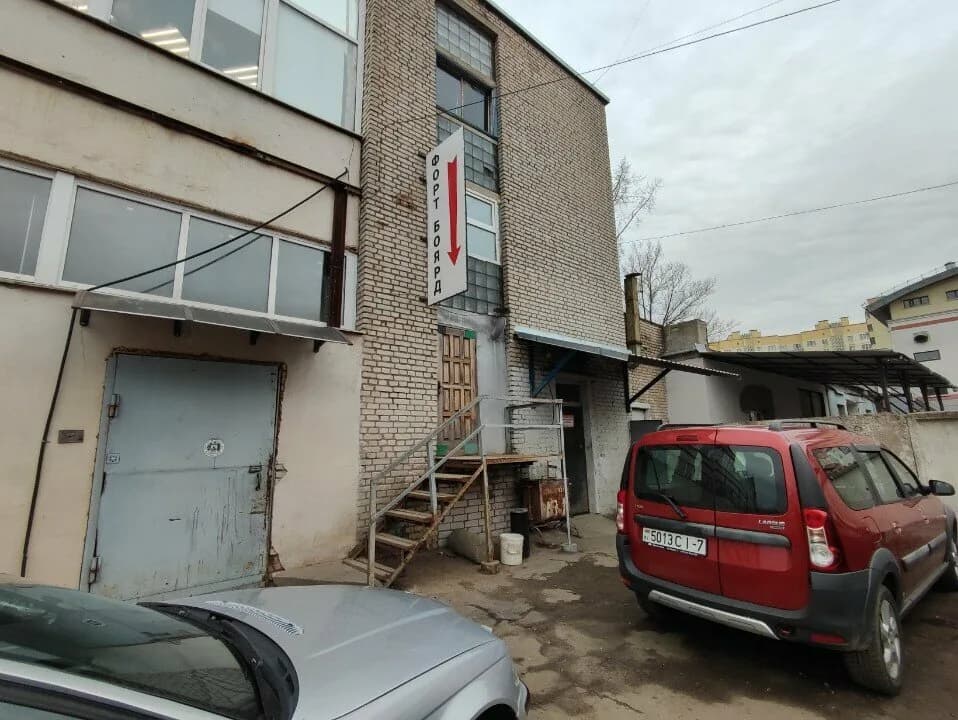 Скрыня пандоры — фото 4