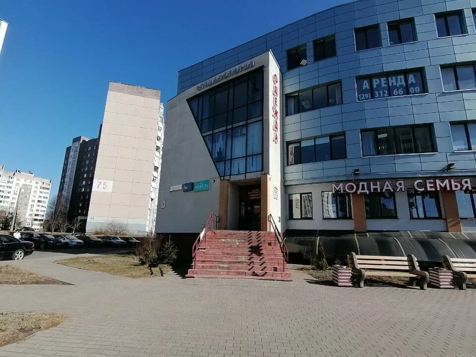 Модная семья — фото 3