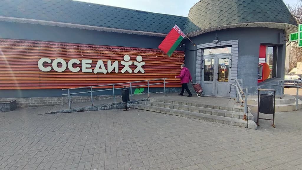 Соседи Экспресс — фото 5
