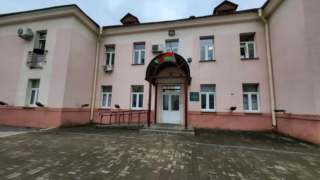 Образование и воспитание